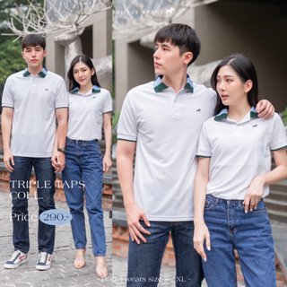 เสื้อโปโลบลูตัส Bulltus Brand สีขาว ปกบาร์ เก็บเงินปลายทางได้