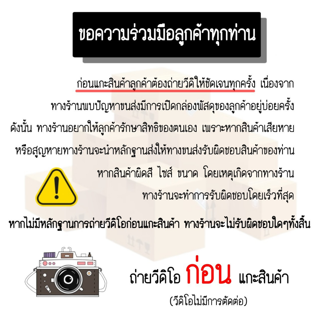 Rhinotape ไรโนเทป ผ้าล็อค เทปล็อค เทปผ้าล็อค 0.5