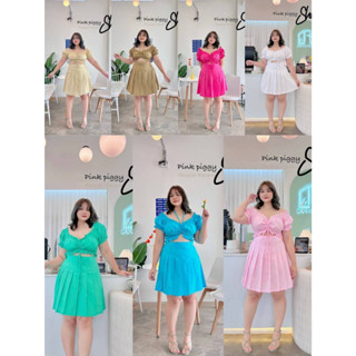 🎈Plussize กระโปรงคนอ้วน🎈 M เอว 32-40 สพ46 ยาว19 L เอว. 36-46 สพ50 ยาว19.5