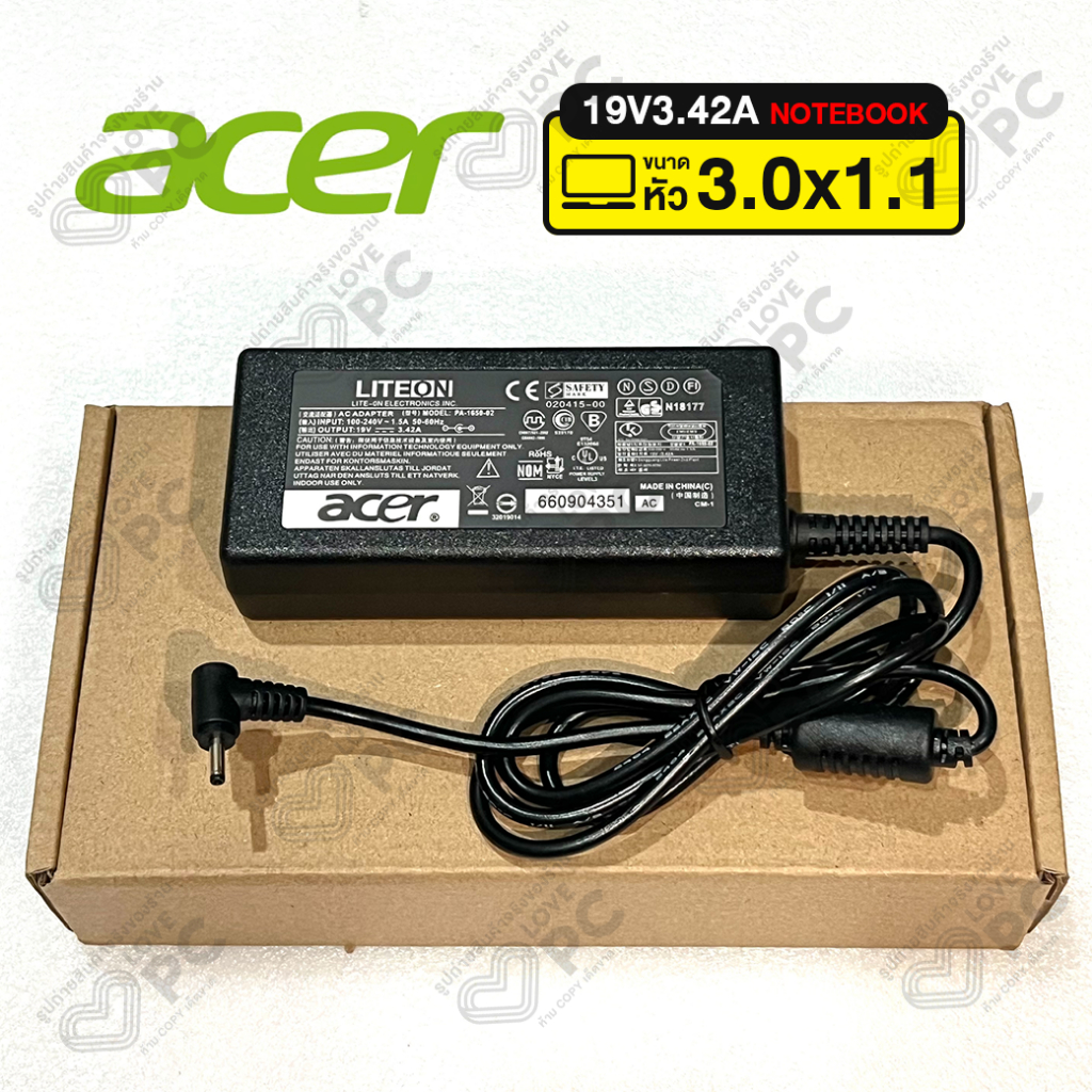 อะแดปเตอร์โน๊ตบุ๊ค Acer 19V3.42A(65W)*หัวขนาด3.0x1.1mm.[พร้อมสายไฟAC Power]Swift3 SF314-41 SF314-42 SF314-52  V13 V3-371