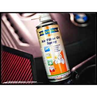 สเปรย์เคลือบกรองอากาศ RAVENOL Air Filter Oil Spray