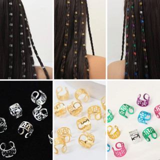 กิ๊บลูกปัด แหวนประดับผม 40 ชิ้น พร้อมส่ง! (#P3-A)