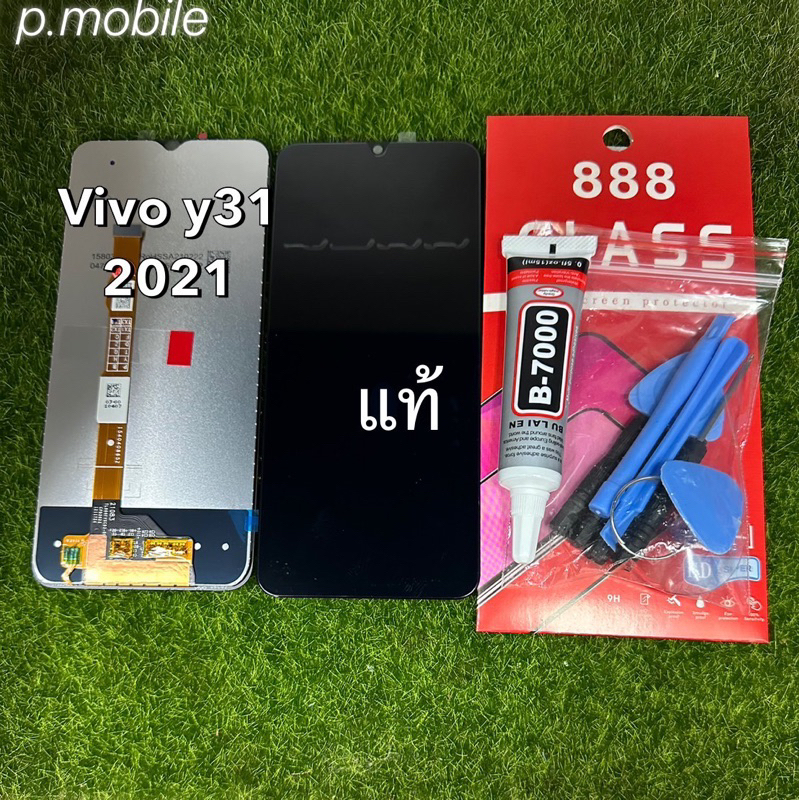 จอชุดVivo y31(2021)    แท้โรงงาน /