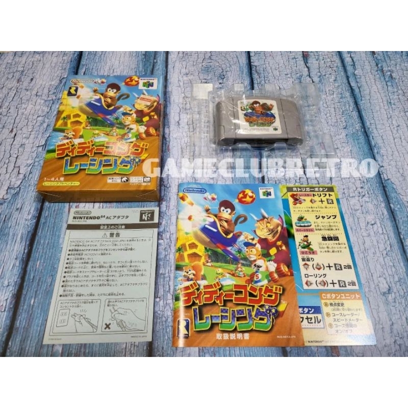 Diddy Kong Racing   BlNintendo 64
