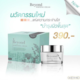 Beyond Whiteng Cream Herbs 15G