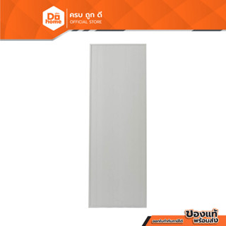 Dohome ประตู PVC ขนาด 70 x 200 ซม. รุ่น1 สีเทา (ไม่เจาะ) |BAN|