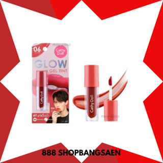 tint เนื้อฉ่ำ glow gel tint by cathy doll