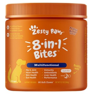 Zesty Paws 8-in-1 Bites (รส Peanut Butter) วิตามินรวม บำรุงสุนัข ครบ 8 ส่วนสำคัญ 90เม็ดขนม