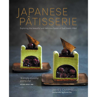 Japanese Patisserie: Exploring the beautiful and delicious fusion of East meets West