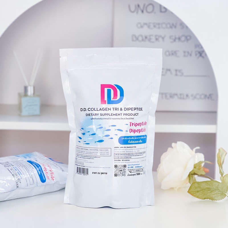 DD Collagen Tri&Dipeptide ดี.ดี คอลลาเจนไตร&ไดเปปไทด์