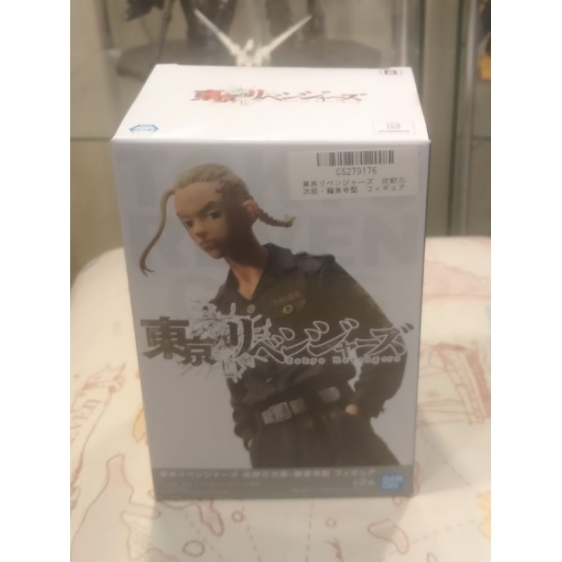 Tokyo Revengers Manjiro Sano Draken Figure.