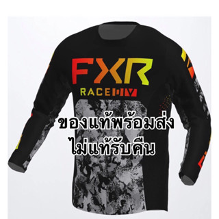 ของแท้พร้อมส่ง สินค้า Outletหลุดโรงงาน เสื้อโมโตครอส FXR รุ่น Podium MX Acid Inferno Jersey ของแท้