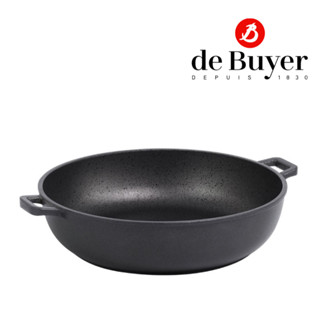 de Buyer 8313.24 Choc Extreme Sautepan 2 Handles O 24 / กระทะเหล็ก