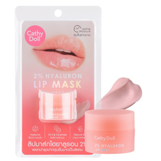 ของแท้ถูกชัวร์ Cathy Doll 2% Hyaluron Lip Mask ลิปมาสก์ เคที่ ดอลล์ ไฮยาลูรอน