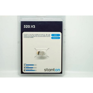 หัวเข็ม Stanton 520 V3 (New)