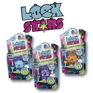 Hasbro Lock Stars Basic ของแท้