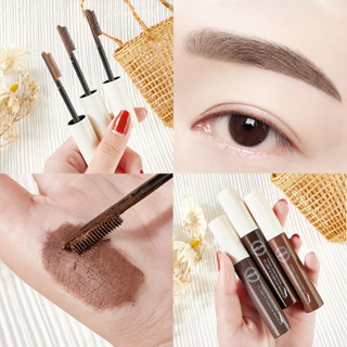 HOJO Eyebrow Cream [No.8092] ครีมปัดขนคิ้ว เซตคิ้ว กันน้ำ ติดทน สีสวย