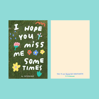 **ทักแชทขอโค้ด** Postcard โปสการ์ด (หน้าหลัง) 😙 ลาย I hope you miss me sometimes (PA_005)