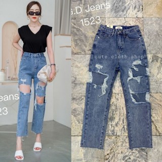 1523 G.D Jeans (มี 2 สี) ยีนส์ขายาวผ้าด้านทรงบอย แต่งขาดเซอร์ๆเก๋ๆ