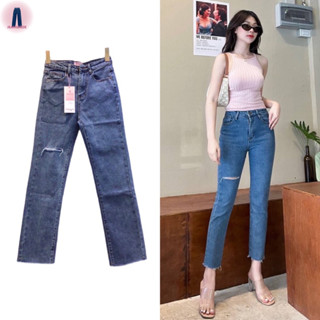 Jsara jeans กางเกงยีนส์ทรงกระบอกเล็กเข้ารูปเต่อสาวตัวเล็กใส่ได้ #5150 jeansdede