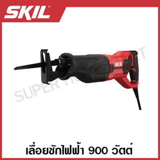 SKIL เลื่อยชักไฟฟ้า 900 วัตต์ รุ่น RS3316SE00 ( Reciprocating Saw ) เลื่อยตัดไม้ เลื่อยตัดเหล็ก เลื่อยชัก