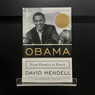 Obama from Promise to Power - David Mendell