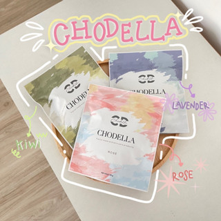 CHODELLA  Facial Mask and Skin care - มาส์กหน้าเจลลี่บำรุงผิวหน้ายอดนิยม