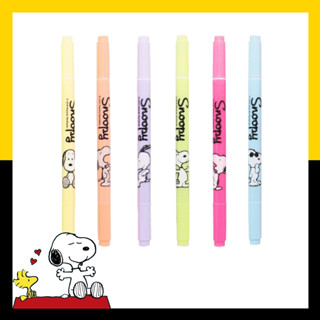 ปากกาไฮไลท์ Snoopy 2 หัว แพ็ค 6 ด้าม ปากกาเน้นข้อความ ลายลิขสิทธิ์ สนูปี้ (SNOOPY)