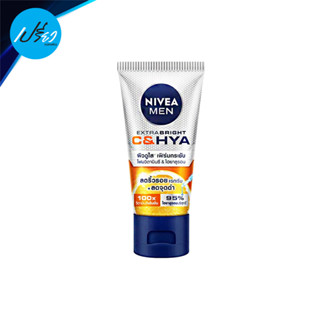 NIVEA นีเวีย เมน เอ็กซ์ตร้า ไบรท์ ซีแอนด์ไฮยา เอจ ดีเฟนซ์ วิตามิน วอช 15 มล.