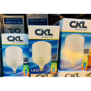 หลอดไฟ led ckml 35w. ckl 45w 55w 65w แสงขาว หลอดประหยัดไฟ