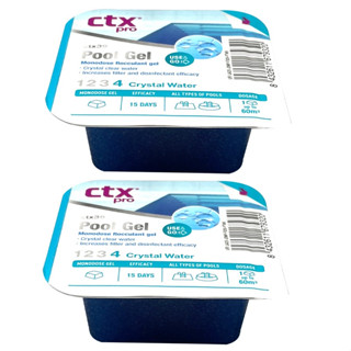 CTX PoolGel 90g for Swimming Pools x 2 Pool Gel