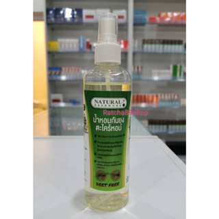 น้ำหอมกันยุงตะไคร้หอม Natural 250ml แบบสเปรย์