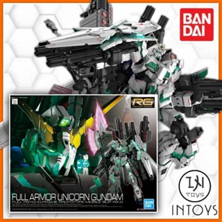 BANDAI - (RG) 1/144 GUNDAM UNICORN FULL ARMOR ​( Gunpla / Gundam Plastic​ Kits)