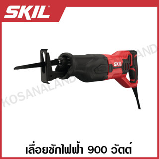 SKIL เลื่อยชักไฟฟ้า 900 วัตต์ ( Reciprocating Saw ) รุ่น RS3316SE00 เลื่อยตัดไม้ เลื่อยตัดเหล็ก เลื่อยชัก