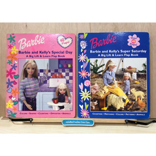 หนังสือภาษาอังกฤษ Board Book Barbie and Kellys Special Day and  Super Saturday A Big Lift &amp; Learn Flap Book - Over 40 F