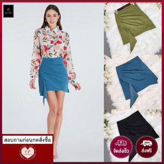 ♥️ M2 S-L Skirt กระโปรงสั้นทรงเอ สีเขียว สีฟ้า สีดำ มีซิปซ่อน ซับใน LUXE