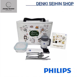 PHILIPS ชุดกระเป๋า Smart Insulated bag , Airfryer XXL Smart Set