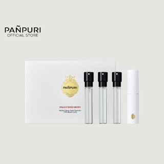 PANPURI ENLIGHTENED BERRY Alcohol Spray 9 ml x 3 ปัญญ์ปุริ เอนไลท์เทน เบอร์รี แอลกอฮอล์ สเปร์ย แฮนด์ ซานิไทเซอร์