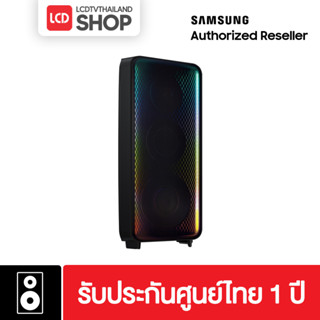 SAMSUNG Sound Tower MX-ST90B ลำโพงซาวด์ทาวเวอร์ รุ่น MX-ST90B/XT (1700W)