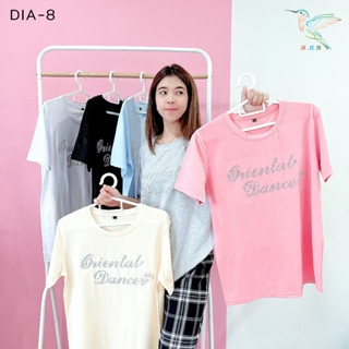 4000 DIA-8# 6 สี เสื้อยืด สีพื้น  รีดเพชร อักษร มีหลายลาย