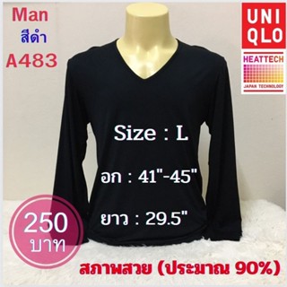 A483 เสื้อฮีทเทคชาย heattech man ยี่ห้อ Uniqlo มือ 2