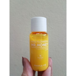 BANILA CO MISS FLOWER &amp; MR.HONEY Propolis Rejuvenating Lotion ผลิตภัณฑ์บำรุงผิวหน้า  30 มล.