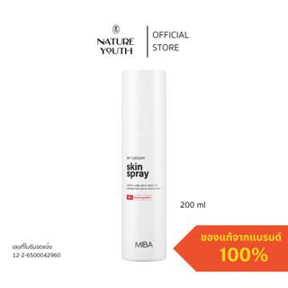 Miba Ion Calcium Skin Spray / มีบ้า แคลเซียม สเปรย์เพิ่มความชุ่มชื้น