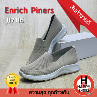 🚚ส่งเร็ว🚛ส่งด่วน👟สินค้าใหม่✨รองเท้าผ้าใบสลิปออน (Slip-on) Enrich Piners รุ่น JJ7116 ผ้ายืดหยุ่นสูง สวม ทน สวมใสสบายเท้า