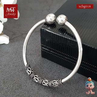 MT กำไลข้อมือเด็กเงินแท้ หัวบอลกลม สไตล์บาหลี ข้อมือ 14 ซม. Solid 925 Sterling Silver Children Bangle (scbg018) MT Jewelry มณีธารา