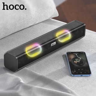 Hoco BS49 ลำโพงบลูทูธ ลำโพง Speaker Bluetooth ลำโพง บลูทูธ5.0 แบบพกพา สเตอริโอและเบส มาใหม่