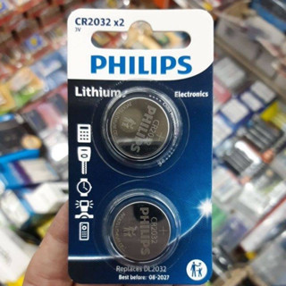 (แพค2กัอนของบริษัท) ถ่าน Philips CR2032 Lithium 3V แพคคู่ จำนวน 2ก้อน ของแท้บริษัท มีข้อมูลภาษาไทยด้านหลังแพค