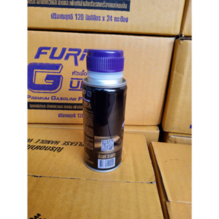 หัวเชื้อน้ำมันเบนซิน FURIO G-ULTRA PREMIUM GASOLINE FUEL TREATMNT  จากบางจาก ขนาด120 ML.*** ราคา24กระปุก***