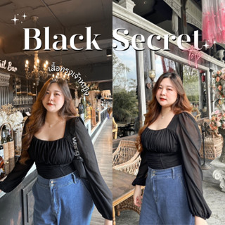 Black Secret🖤เสื้อสาวอวบทรงเจ้าหญิงคอเหลี่ยมแขนพองมากจับย่นเข้ารูปทรงสวยผ้าหนายืด