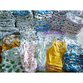 ได้6ตัวเสื้อกล้ามเด็ก [1,2,3T]